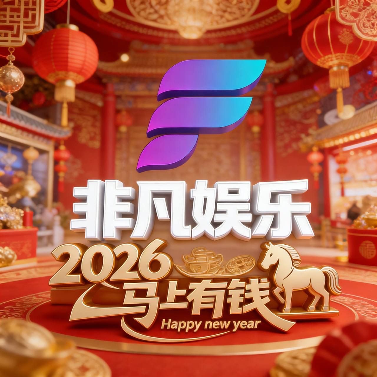 图标