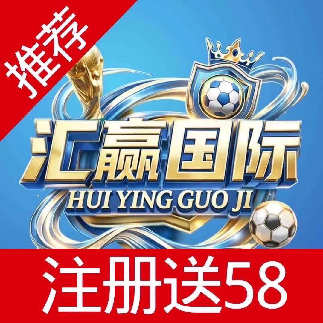 图标