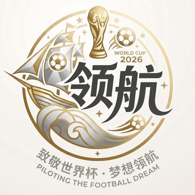 图标